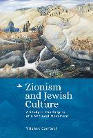 Zionism and Jewish Culture