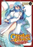 Creature Girls: A Hands-On Field Journal in Another World Vol. 12